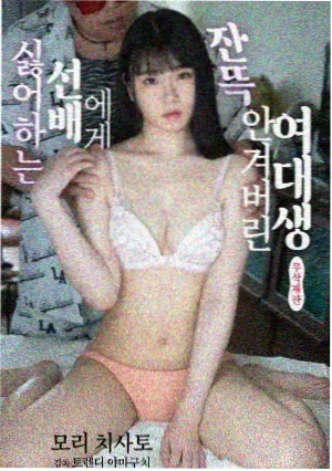 韩国理论电影 资讯